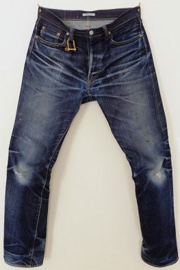 3D Effect Panel Jeans