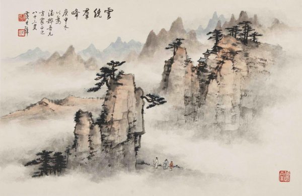 Chinese Art