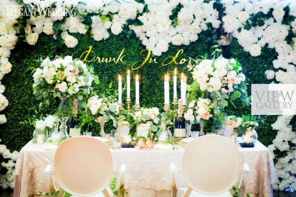 Greenery Wedding Theme