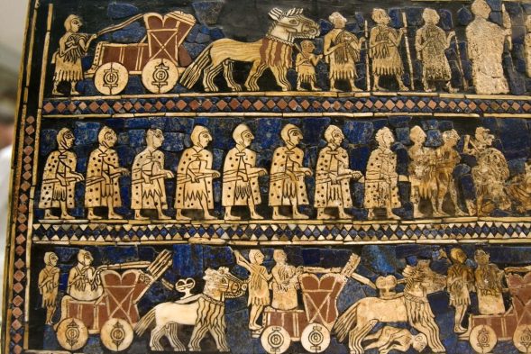Mesopotamian Art