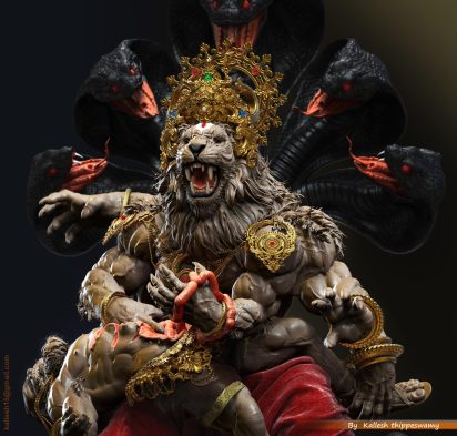 Narasimha