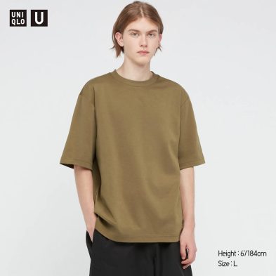 Oversized T Shirt