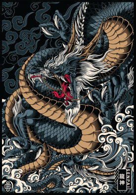 Ryūjin Dragon