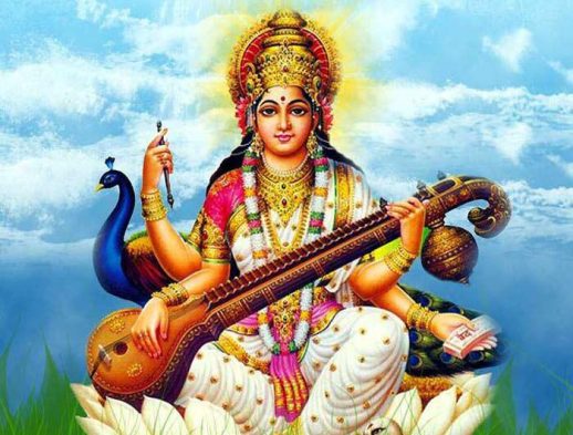 Saraswati The Goddess Of Learning