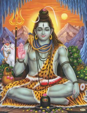 Shiva